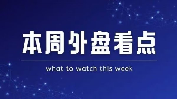 证券公司比较好 伊朗救援组织：港口爆炸事件已致4人死亡